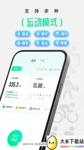 ���˽����Ʋ���2026�ٷ����°汾v10.65.0 �ֻ����ͼ