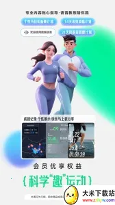 ���˽����Ʋ���2026�ٷ����°汾v10.65.0 �ֻ����ͼ