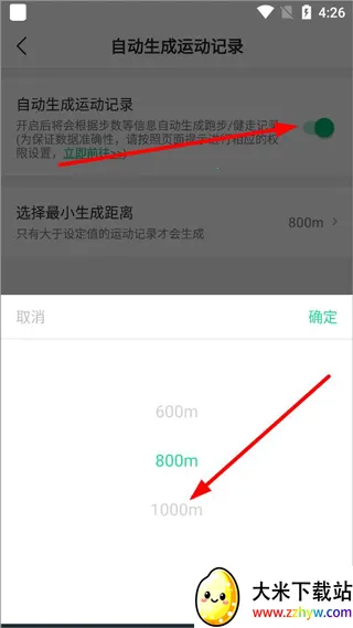 ���˽����Ʋ���app