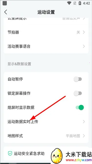 ���˽����Ʋ���2026�ٷ����°汾