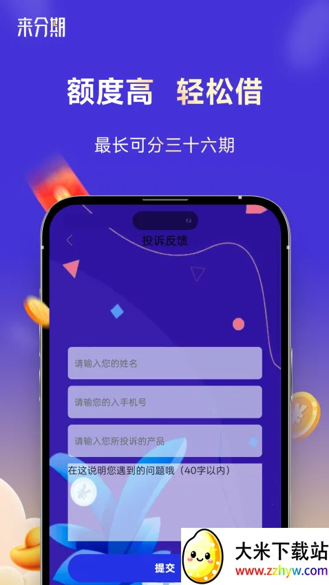 �����ڴ���v1.5.4 �ٷ������ͼ