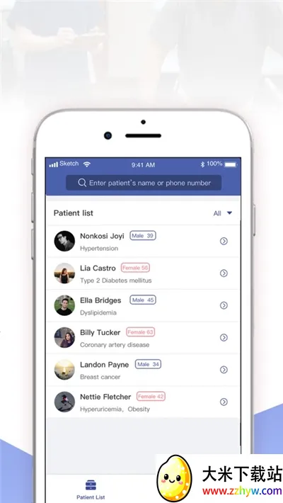 ����ҽ��Pro2026���ذ�װv1.17.2 �ٷ������ͼ