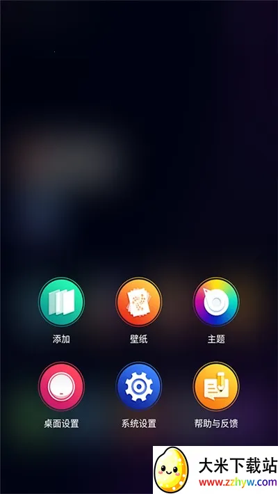 ��������v2.1.3 ��׿���ͼ