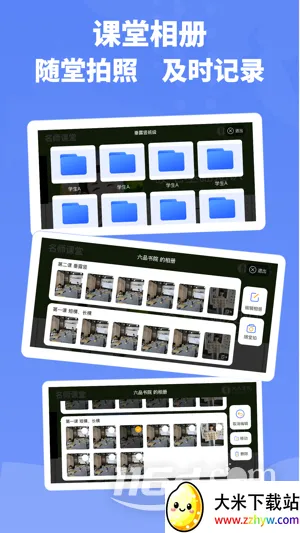 ��Ʒ��Ժ��ʦ�˰�׿���ֻ���