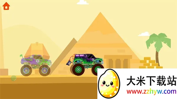 ��ų��ܶ�Ա22026�ٷ����°汾v1.1.3 �ֻ����ͼ