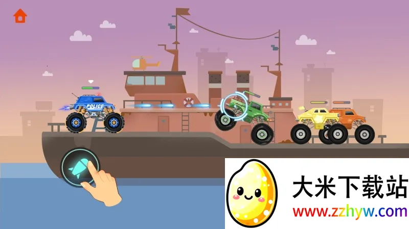 ��ų��ܶ�Ա22026�ٷ����°汾v1.1.3 �ֻ����ͼ