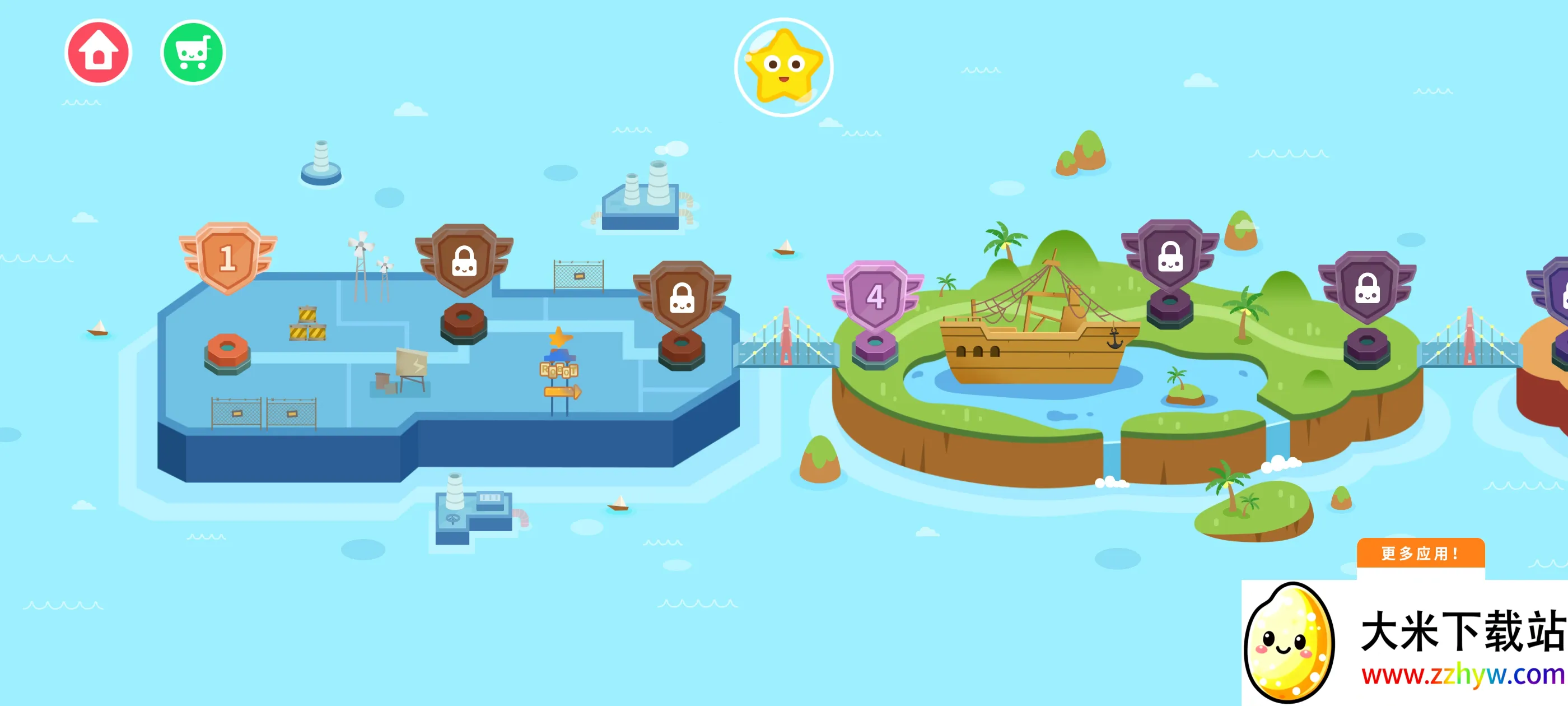 ��ų��ܶ�Ա22026�ٷ����°汾