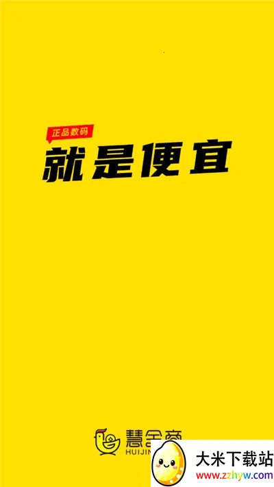 �۽���2026���ذ�װv3.3.806 ��Ѱ��ͼ