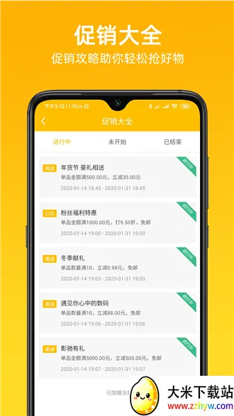 �۽���2026���ذ�װ