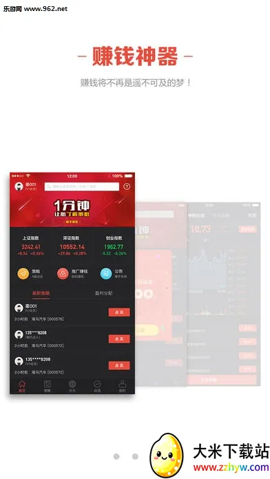 �ɰ�v10.16 ��Ѱ��ͼ