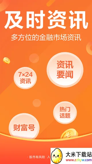 �ɰ�v10.16 ��Ѱ��ͼ