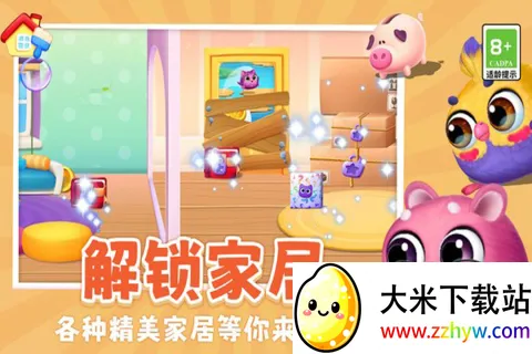 我要养猫 我要养猫