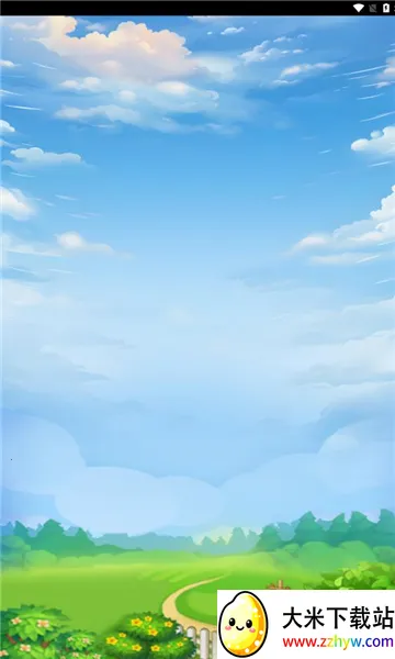 �峤�Һ�æ2026���ذ�װv1.0.1 ��׿���ͼ