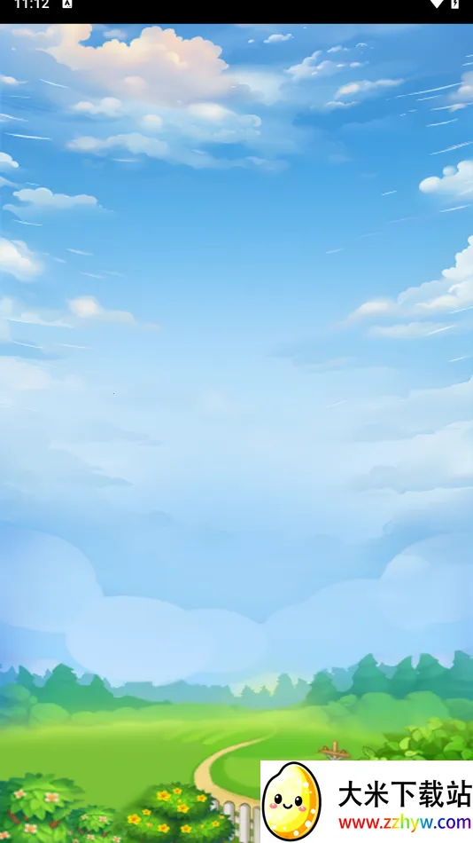 �峤�Һ�æ2026���ذ�װv1.0.1 ��׿���ͼ