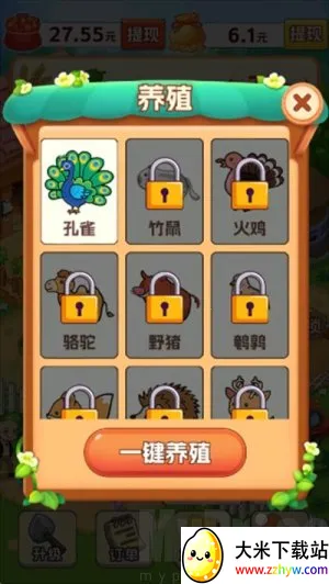 �峤�Һ�æ2026���ذ�װ