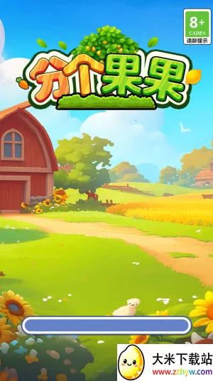 �ָ�����2026���°汾