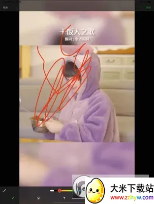 ȥˮӡ��ʦ�����ֻ���v1.0.1 �ٷ������ͼ