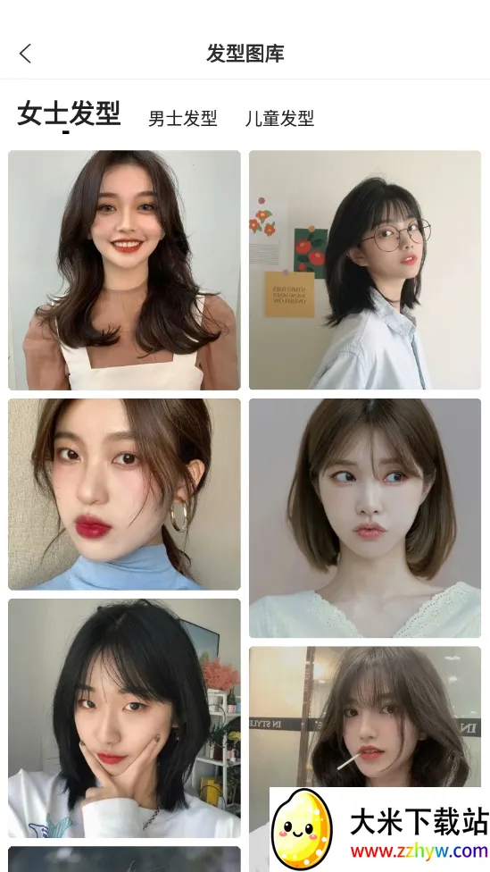 ħ�������Ͱ�׿���ֻ���