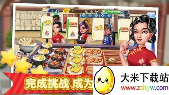 �λ��ǲ���v1.0.5 ��׿���ͼ