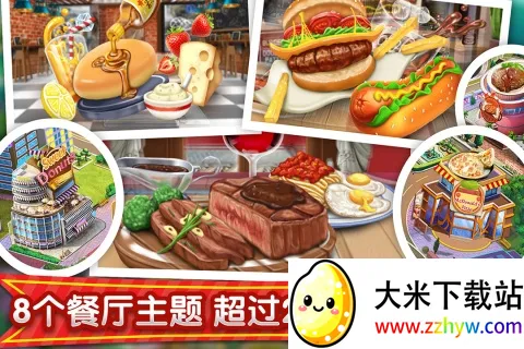 �λ��ǲ���v1.0.5 ��׿���ͼ