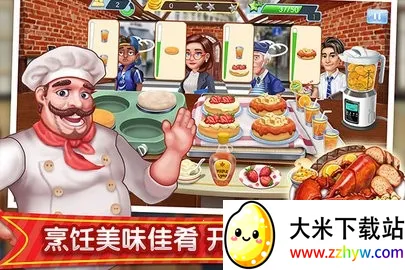 �λ��ǲ���v1.0.5 ��׿���ͼ