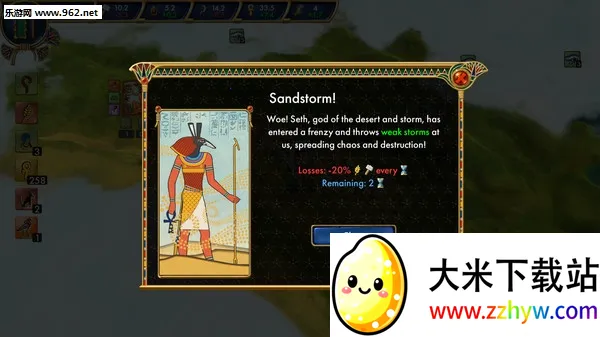 �����Ź�v2.0.5 ��Ѱ��ͼ