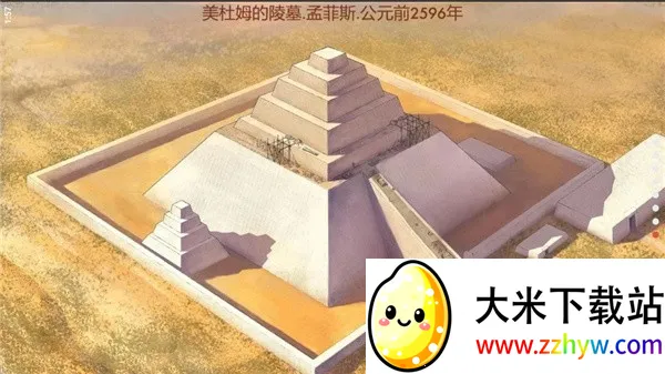 �����Ź�v2.0.5 ��Ѱ��ͼ