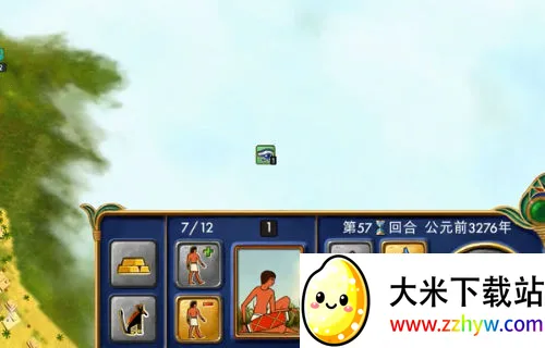 �����Ź�v2.0.5 ��Ѱ��ͼ