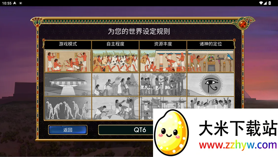 �����Ź�