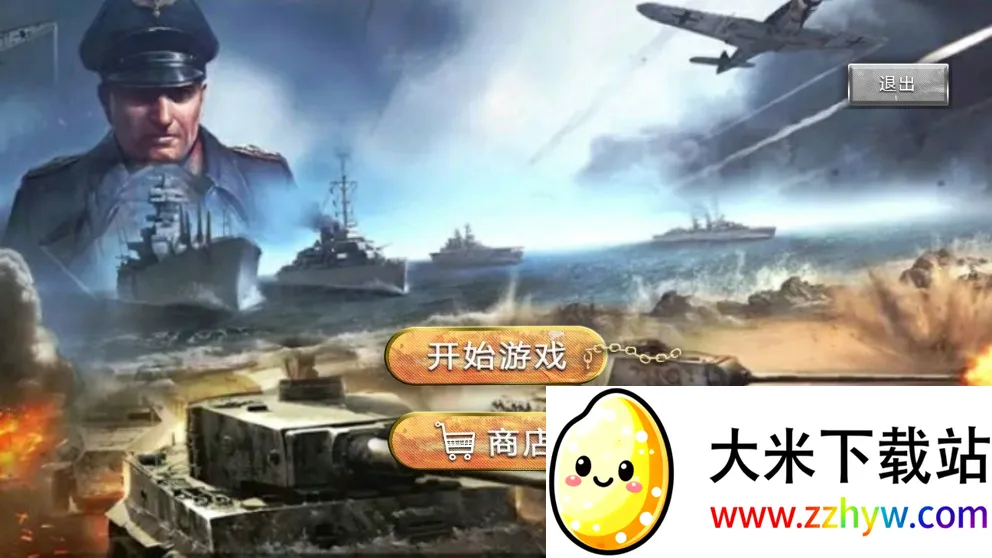 ս������2026�ٷ�����