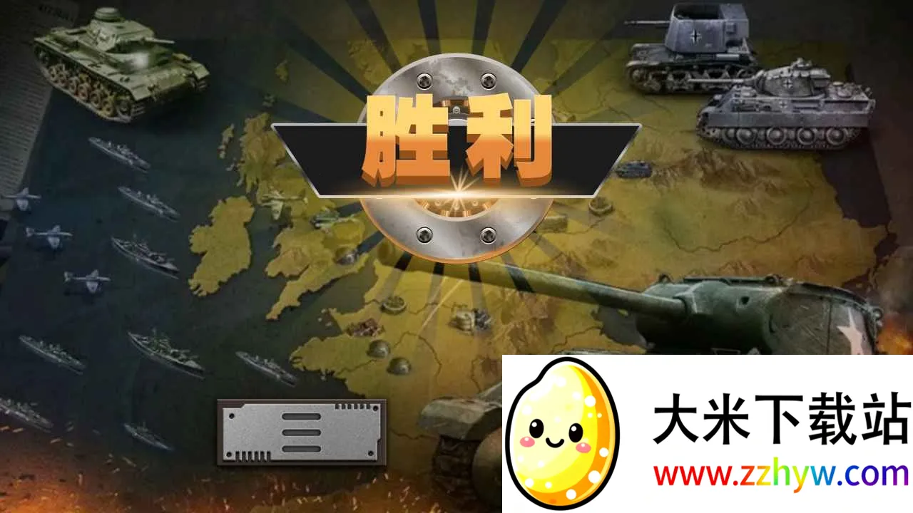 ս������2026�ٷ�����v1.4.4 �ֻ����ͼ