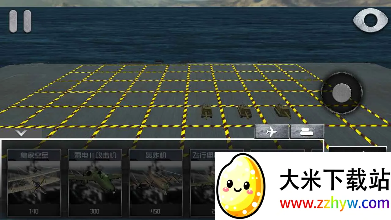 ս������2026�ٷ�����v1.4.4 �ֻ����ͼ