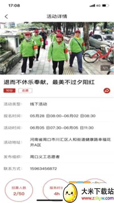 �ڴ���v1.0.0 �ٷ������ͼ