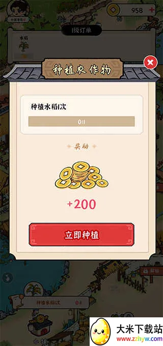 �ҵ��Ҹ�����2026�ٷ�����