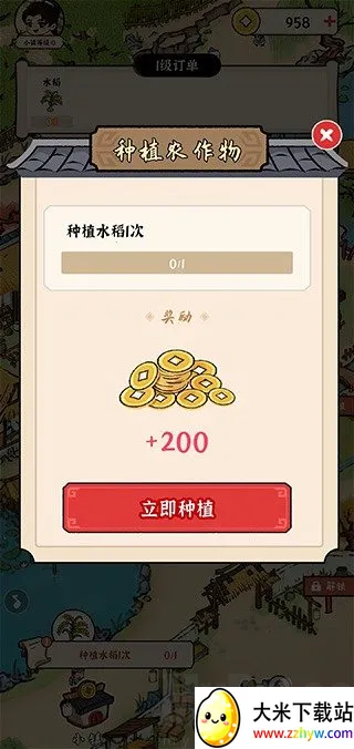 �ҵ��Ҹ�����2026�ٷ�����