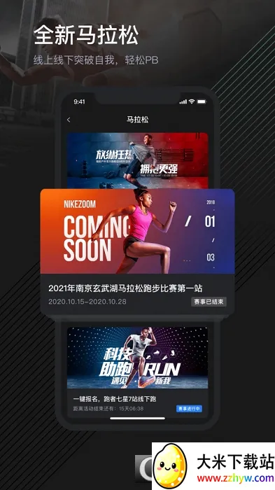 ��֦�ö�v1.0.0 �ֻ����ͼ