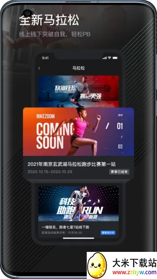 ��֦�ö�v1.0.0 �ֻ����ͼ