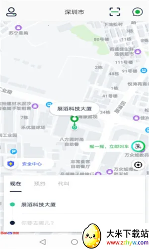 ���˳��а�׿���ֻ���v1.0.0 ��׿���ͼ