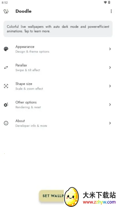 Doodle2026�ٷ�����