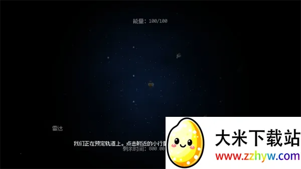 ��տ�v1.0 �ֻ����ͼ