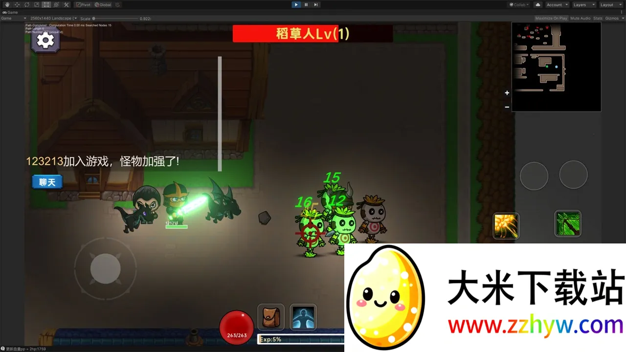 ����֮��v1.945 �ٷ������ͼ