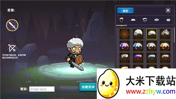 ����֮��