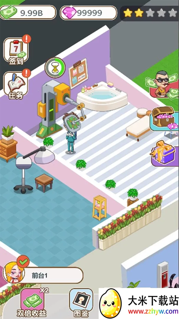 ����Ҳ���2026���°汾