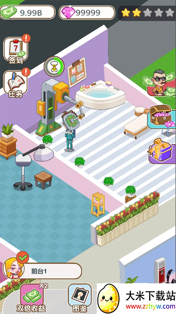 ����Ҳ���2026���°汾v1.0 ��Ѱ��ͼ