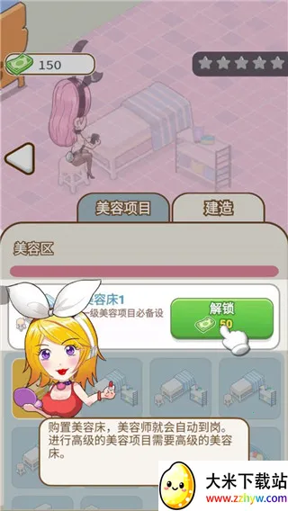 ����Ҳ���2026���°汾