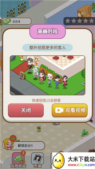 ����Ҳ���2026���°汾