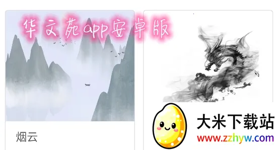 ����Է2026�ٷ����°汾