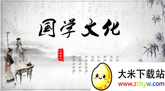 ����Է2026�ٷ����°汾