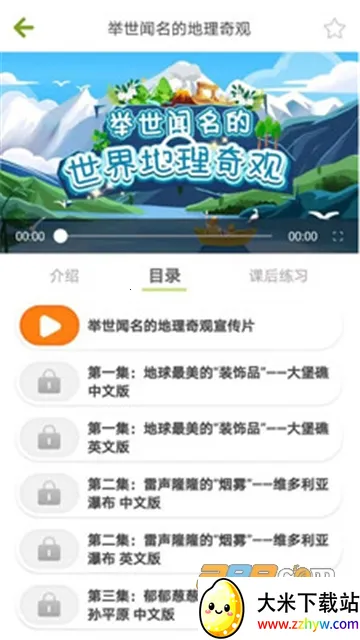 ���ݺ�AI��2026�ٷ����°汾