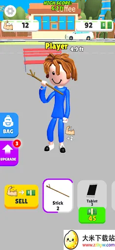 ����Ӣ��2026�ٷ����°汾v42.2.2 �ֻ����ͼ